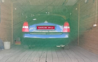 Nissan Primera III, 2007 год, 400 000 рублей, 1 фотография