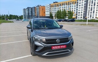 Volkswagen Taos, 2022 год, 2 600 000 рублей, 1 фотография