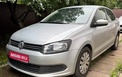 Volkswagen Polo VI (EU Market), 2011 год, 1 200 000 рублей, 1 фотография