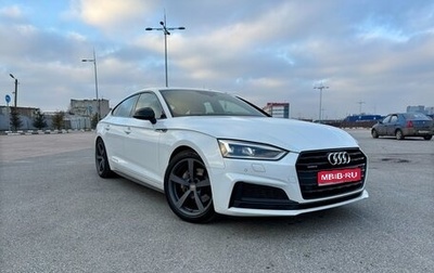 Audi A5, 2018 год, 3 300 000 рублей, 1 фотография