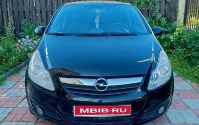 Opel Corsa D, 2010 год, 480 000 рублей, 1 фотография
