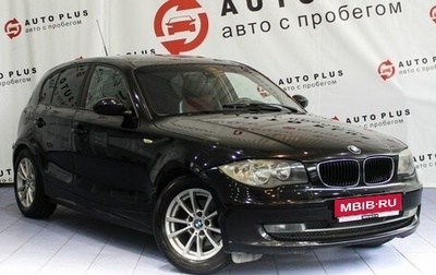 BMW 1 серия, 2007 год, 999 000 рублей, 1 фотография