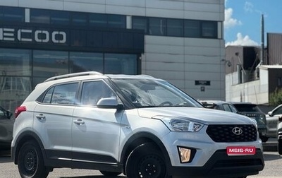 Hyundai Creta I рестайлинг, 2020 год, 1 448 000 рублей, 1 фотография