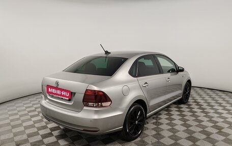 Volkswagen Polo VI (EU Market), 2020 год, 1 170 000 рублей, 4 фотография