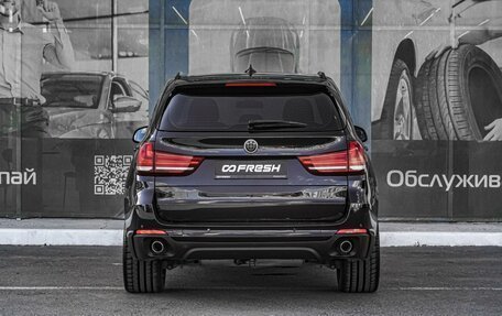 BMW X5, 2016 год, 3 199 000 рублей, 4 фотография