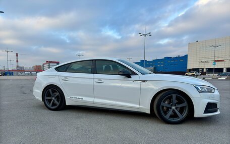 Audi A5, 2018 год, 3 300 000 рублей, 13 фотография