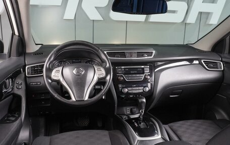 Nissan Qashqai, 2017 год, 1 525 000 рублей, 6 фотография