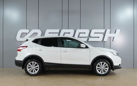 Nissan Qashqai, 2017 год, 1 525 000 рублей, 5 фотография