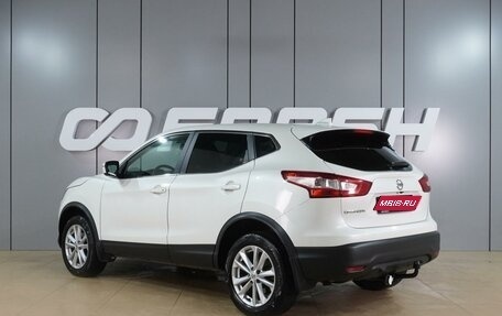 Nissan Qashqai, 2017 год, 1 525 000 рублей, 2 фотография