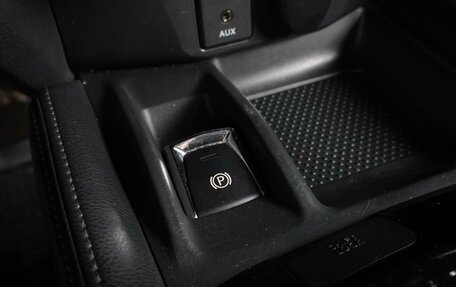 Nissan Qashqai, 2017 год, 1 525 000 рублей, 17 фотография