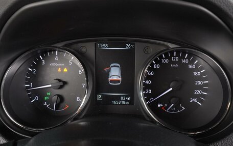 Nissan Qashqai, 2017 год, 1 525 000 рублей, 20 фотография