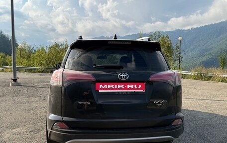 Toyota RAV4, 2018 год, 2 500 000 рублей, 3 фотография