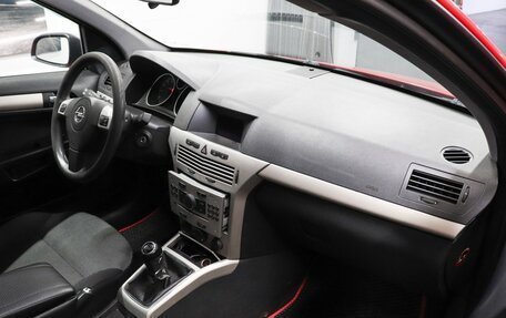Opel Astra H, 2008 год, 349 000 рублей, 8 фотография