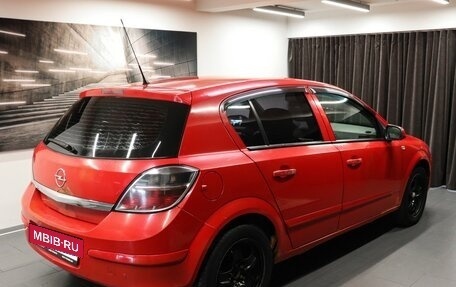 Opel Astra H, 2008 год, 349 000 рублей, 4 фотография