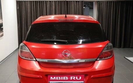 Opel Astra H, 2008 год, 349 000 рублей, 5 фотография