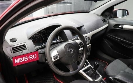 Opel Astra H, 2008 год, 349 000 рублей, 7 фотография
