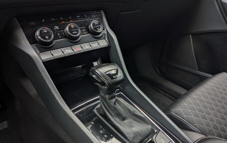 Skoda Kodiaq I, 2019 год, 2 250 000 рублей, 26 фотография