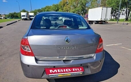 Renault Symbol, 2008 год, 500 000 рублей, 4 фотография