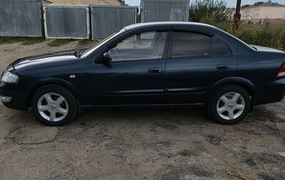 Nissan Almera Classic, 2006 год, 380 000 рублей, 1 фотография