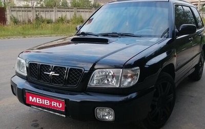 Subaru Forester, 2001 год, 600 000 рублей, 1 фотография