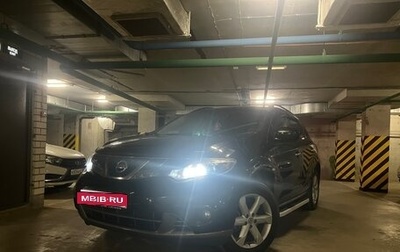Nissan Murano, 2011 год, 1 350 000 рублей, 1 фотография