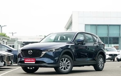 Mazda CX-5 II, 2025 год, 2 600 000 рублей, 1 фотография