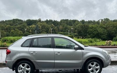 Renault Koleos I рестайлинг 2, 2008 год, 610 000 рублей, 1 фотография