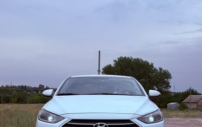 Hyundai Elantra VI рестайлинг, 2017 год, 1 450 000 рублей, 1 фотография