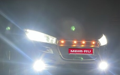 Peugeot 4008, 2012 год, 950 000 рублей, 1 фотография