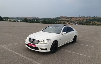 Mercedes-Benz S-Класс AMG, 2011 год, 2 300 000 рублей, 1 фотография