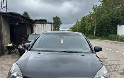 Opel Vectra C рестайлинг, 2006 год, 280 000 рублей, 1 фотография