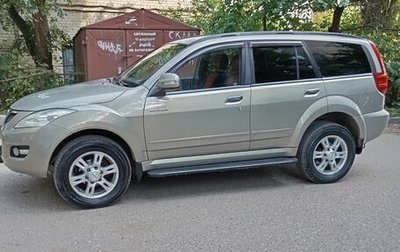 Great Wall Hover H5, 2013 год, 750 000 рублей, 1 фотография