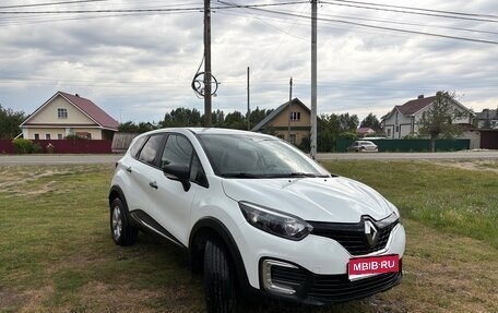 Renault Kaptur I рестайлинг, 2017 год, 1 190 000 рублей, 1 фотография