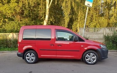 Volkswagen Caddy III рестайлинг, 2010 год, 700 000 рублей, 1 фотография