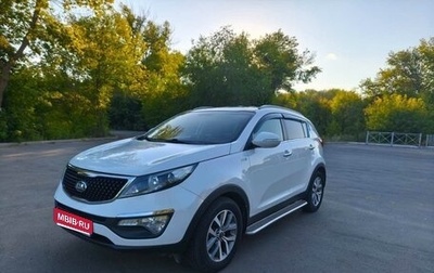 KIA Sportage III, 2015 год, 1 280 000 рублей, 1 фотография