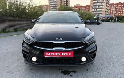 KIA Cerato IV, 2019 год, 1 900 000 рублей, 1 фотография