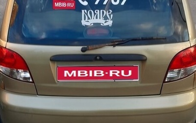 Daewoo Matiz I, 2011 год, 165 000 рублей, 1 фотография