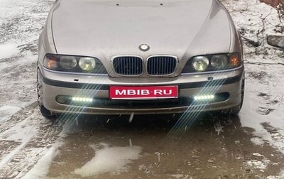 BMW 5 серия, 1996 год, 450 000 рублей, 1 фотография