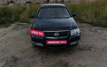 Nissan Almera Classic, 2006 год, 380 000 рублей, 3 фотография