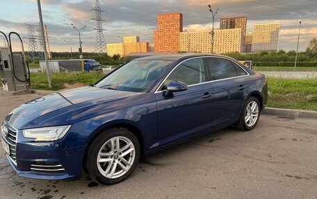 Audi A4, 2016 год, 2 270 000 рублей, 2 фотография