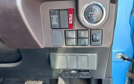 Daihatsu Thor I, 2018 год, 870 000 рублей, 12 фотография