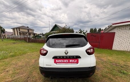 Renault Kaptur I рестайлинг, 2017 год, 1 190 000 рублей, 2 фотография