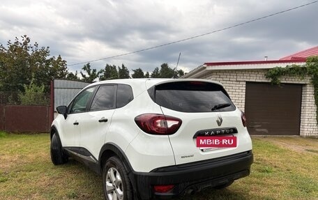 Renault Kaptur I рестайлинг, 2017 год, 1 190 000 рублей, 4 фотография