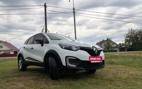 Renault Kaptur I рестайлинг, 2017 год, 1 190 000 рублей, 10 фотография