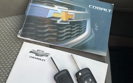 Chevrolet Cobalt II, 2013 год, 490 000 рублей, 18 фотография