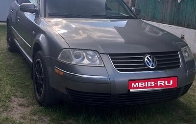 Volkswagen Passat B5+ рестайлинг, 2002 год, 530 000 рублей, 1 фотография