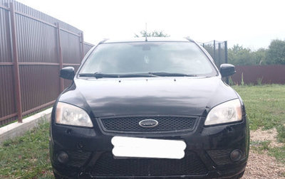 Ford Focus II рестайлинг, 2006 год, 300 000 рублей, 1 фотография