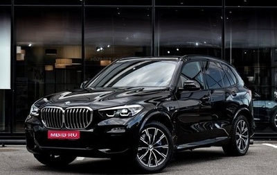 BMW X5, 2019 год, 6 000 000 рублей, 1 фотография