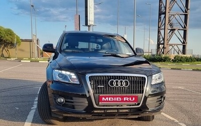 Audi Q5, 2009 год, 1 750 000 рублей, 1 фотография