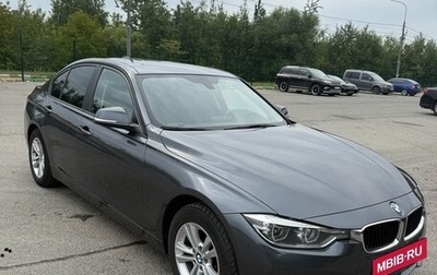 BMW 3 серия, 2018 год, 2 200 000 рублей, 1 фотография